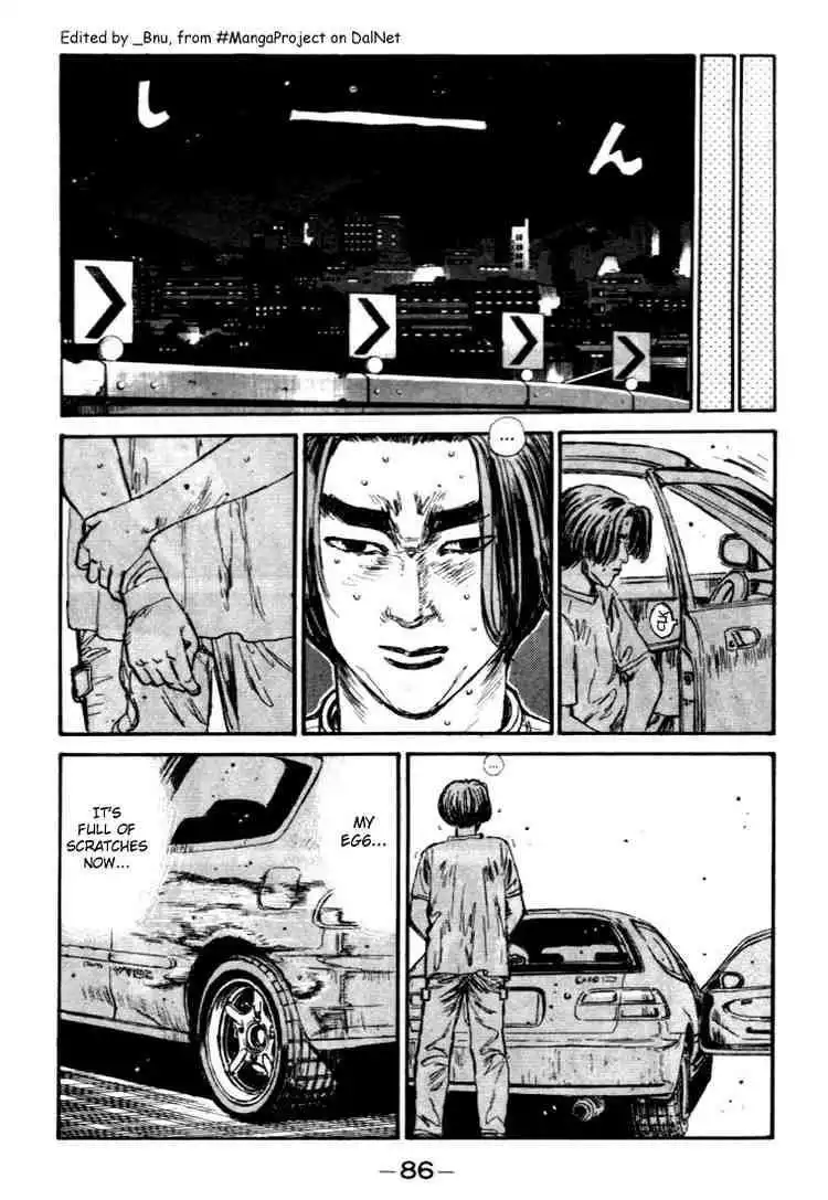 Initial D Chapter 37 4